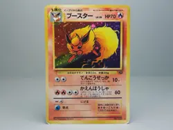 Flareon No.136 Pokemon Jungle 1997 Holo Japanese Pokemon Card MP - Image 1
