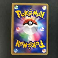 Visitor Deoxys 10th Movie Comm. Set 2007 Holo Japanese Pokemon Card NM- #3 - Image 4