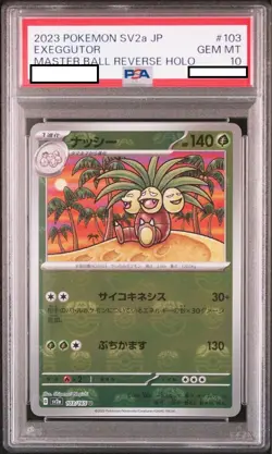 PSA 10 Exeggutor 103/165 Master Ball Reverse Holo 151 Pokemon Card Japanese M39 - Image 2
