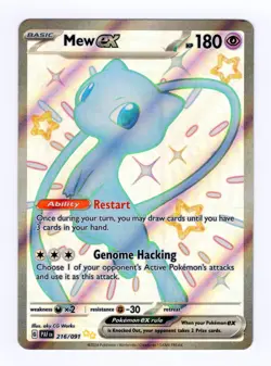 Mew ex Shiny Ultra Rare SV: Paldean Fates 216/091 Pokemon Card NM - Image 1