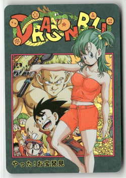 BULMA DRAGON BALL PRISMATIC Holographic Custom Art DRAGONBALL Z Collectible Card - Image 1