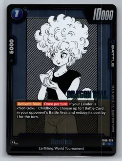 Dragon Ball Super Card Game Manga Booster 01 #FB06-039 Ranfan - Image 1