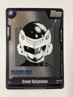 Dragon Ball Super Card Game Manga Booster FB03-032 Great Saiyaman - Image 1