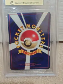 2000 Pokemon Awakening Legends Japanese Houndoom Holo #229 BGS 9.5 Swirl Japan - Image 5
