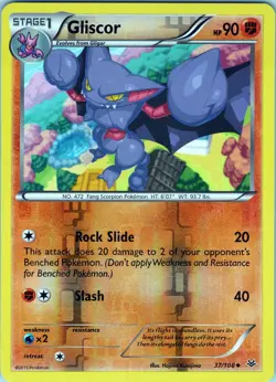 Gliscor 37/108 Uncommon - Pokemon TCG XY: Roaring Skies - Reverse Holo (NM) - Image 1