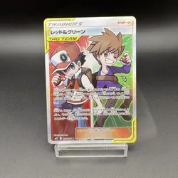2019 Pokemon Red & Blue 108/095 CHR Alter Genesis SM12 Tag Team Holo JP Mint - Image 2