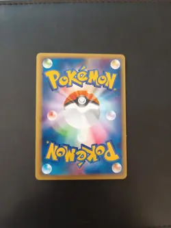 Pokemon Japanese Slowpoke WEB Non Holo 012/048 Common 1st Edition NM- - Image 2