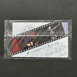 S4960 Nico Robin OP1-7 Japanese One Piece Itajaga Wafer Card SEALED F11 - Image 2