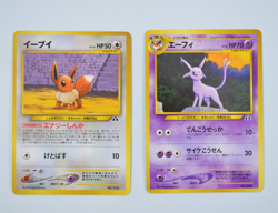 Japanese Espeon Eevee Neo Discovery Premium File Promo Pokemon Card - Image 1
