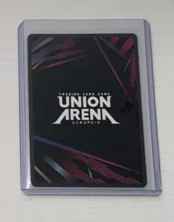 Killua Zoldyck (R*) UNION ARENA HXH HTR-2-059 Parallel Holographic Foil Card - Image 2