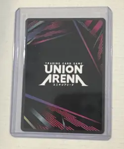 Killua Zoldyck SR Super Rare – Hunter x Hunter V2 Union Arena UEX04BT– NM - Image 2