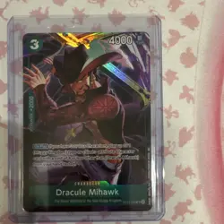 Dracule Mihawk Alt Art ST12-003 | One Piece Card Game | Near Mint - Image 1