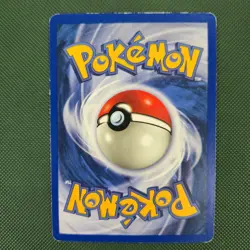 MP Lugia 20/64 Neo Revelation Unlimited Edition Regular Nintendo Pokemon Card - Image 2