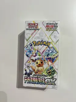 Pokemon Japanese Terastal Festival [sv8a] Booster Box - Shrink Sealed - Image 1