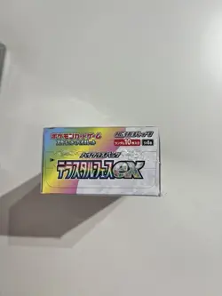 Pokemon Japanese Terastal Festival [sv8a] Booster Box - Shrink Sealed - Image 5
