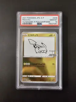 2021 Pokemon Japanese Yu Nagaba Pikachu PSA 10 GEM MINT - Image 1