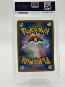 PSA 9 Charizard 005/032 CP3 PokeKyun Collection 1st Ed Japanese Pokemon Graded - Image 3
