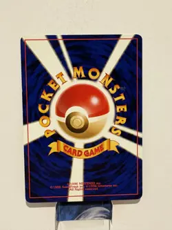 Koga's Arbok Vintage Pokemon TCG Japanese Challenge From The Darkness - NM - Image 2