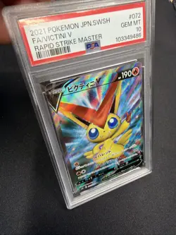 2021 Pokemon Japanese Victini V FA SR #072 PSA 10 Gem Mint Rapid Strike - Image 4