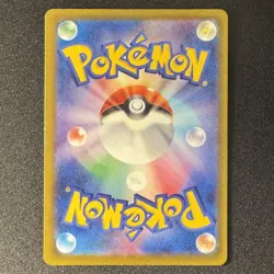 Hoothoot Colorless Energy Foil 137/193 M2a MEGA Dream ex Japanese Pokemon Card - Image 2