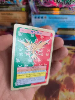 Pokemon Karte Card Topsun 1995 blue back bandai japanese Zapdos VG- - Image 3