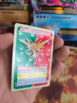 Pokemon Karte Card Topsun 1995 blue back bandai japanese Zapdos VG- - Image 4