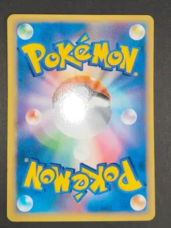 Pokemon Card Japanese Wigglytuff 060/088 Unlimited E Clefair 028/128 set eb279 - Image 4