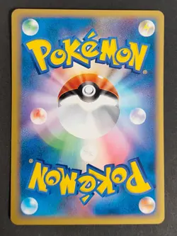 Pokemon Card Japanese Wigglytuff 060/088 Unlimited E Clefair 028/128 set eb279 - Image 5
