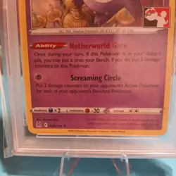 Gengar 066/196 Prize Series 3 Pokemon Play! Stamp 2023 PSA 9 - Image 4