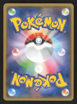 Dratini 040/078 Japanese,1st Edition Pokemon XY6 Emerald Break - Image 2