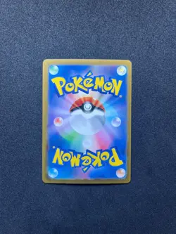 Gyarados PokeBall Reverse Holo 130/165 SV2a Pokemon 151 (Japanese) - Image 2