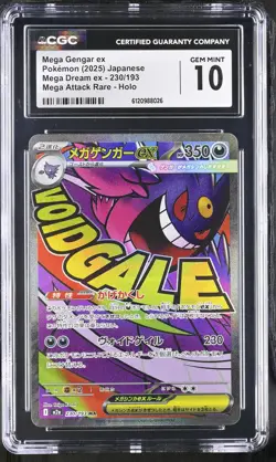 CGC 10 Mega Gengar EX 230/193 Attack Rare Holo Mega Dream EX Pokemon Japanese - Image 1