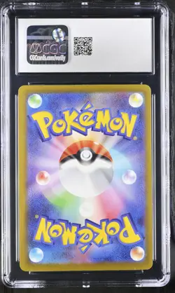 CGC 10 Mega Gengar EX 230/193 Attack Rare Holo Mega Dream EX Pokemon Japanese - Image 2