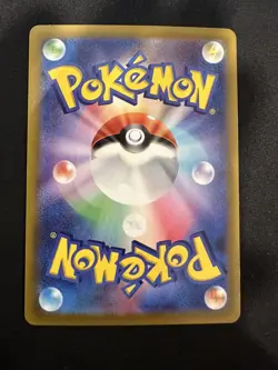 POKEMON TCG JOLTEON V 130/414 S1 START DECK 100 HOLO JAPANESE - Image 2
