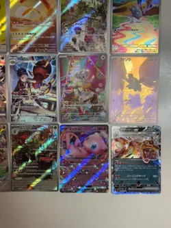 AR bulk lot & Set of Charizard Mew Japanese Pokemon 20 Cards sale original #5 - Image 5