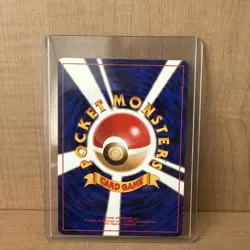 Hitmonchan 107 Holo 60 HP Japanese Pokemon Card - Excellent Condition - Image 2