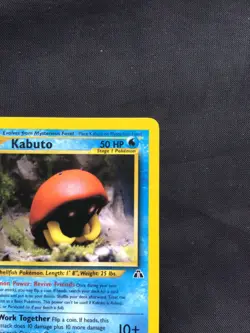 Pokemon Cards: 1st Edition Neo Discovery Common: Kabuto 56/75 - Image 3