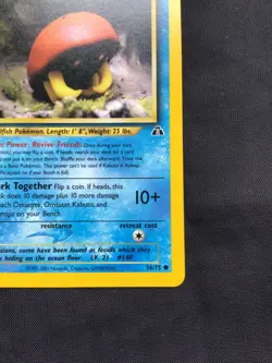 Pokemon Cards: 1st Edition Neo Discovery Common: Kabuto 56/75 - Image 4