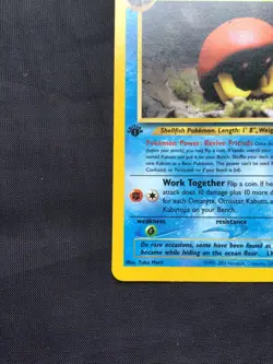 Pokemon Cards: 1st Edition Neo Discovery Common: Kabuto 56/75 - Image 5