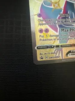 JUMBO/OVERSIZED Dragapult VMAX - SWSH097 Sword & Shield Promo - Pokemon Card - Image 4