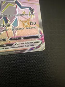 JUMBO/OVERSIZED Dragapult VMAX - SWSH097 Sword & Shield Promo - Pokemon Card - Image 5