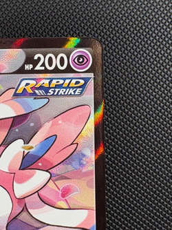 Sylveon V TG14/TG30 Brilliant Stars Pokemon Card - Image 3