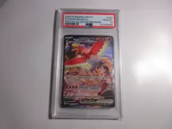 PSA 10 Ethan's Ho-Oh EX Special Illustration Rare Destined Rivals Pokemon Card - Image 1