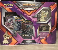 Mimikyu 2017 Sidekick Collection Rubber Keychain Sun & Moon Pokemon TCG - Image 1
