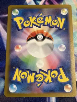 Pokemon TCG Jolteon 051/187 Master Ball Holo Terastal Festival sv8a NM/M - Image 4