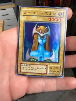 Yugioh - Mystical Elf PG-01 Super Rare Japanese - Image 1