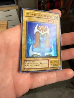 Yugioh - Mystical Elf PG-01 Super Rare Japanese - Image 2