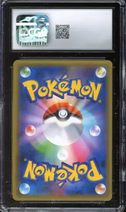 CGC 10 Celebi & Venusaur GX 001/095 Tag Bolt Holo Rare Japanese POKEMON - Image 2