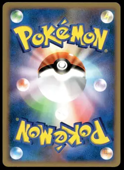 Japanese Pokemon Spheal DP2: Secret of the Lakes EXC - Image 2