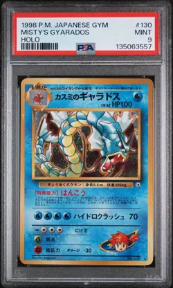 Pokemon 1998 Misty's Gyarados 130 Holo Japanese Gym Japanese PSA 9 - Image 1